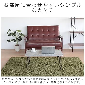 折りたたみローテーブル　ストレートタイプ　 俺のモッキン風　キングオローK171 折りたたみローテーブル ストレートタイプ 俺のモッキン風